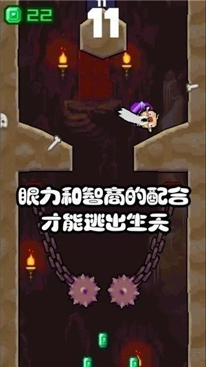 糟老头子坏得很最新版下载