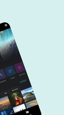 图片模糊度免费版下载
