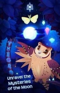 蝴蝶之星夜免费版下载