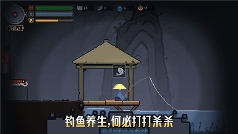 黑白魂刃最新版下载
