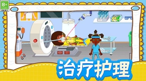 奇幻妙妙屋手机版下载