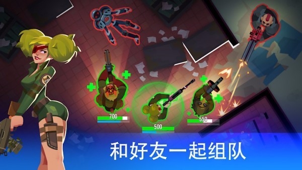 枪声回响最新版下载
