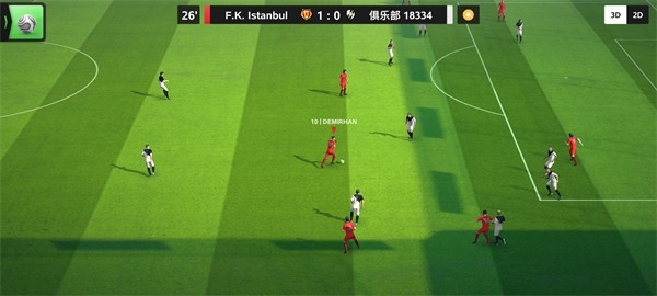 Top Eleven最新版