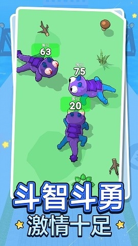 快乐进化乐园官方版