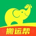 搬运帮工人接单app