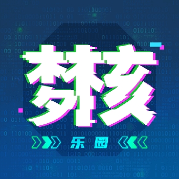 梦核乐园狼人杀app安卓版