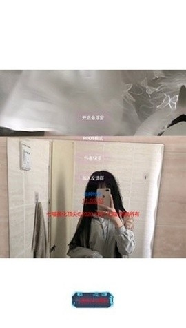 七喵美化包最新版下载