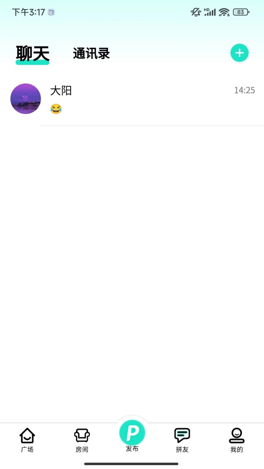 拼友app下载