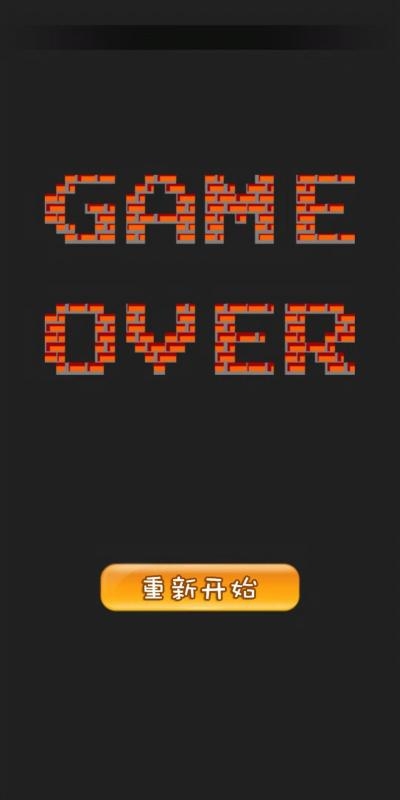 90坦克联机安卓游戏下载