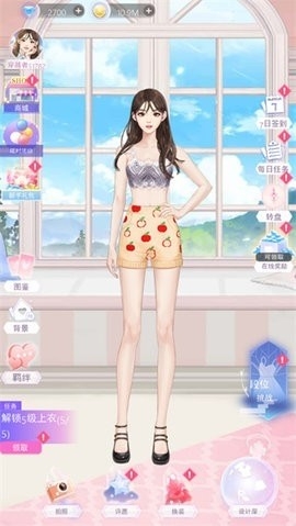 女主角日记无限金币版下载