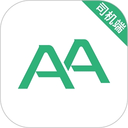 aa出行司机端最新版下载