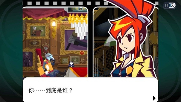 幽灵诡计手机版下载