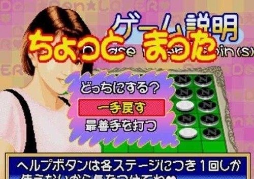 决战于黑白之间安卓版下载