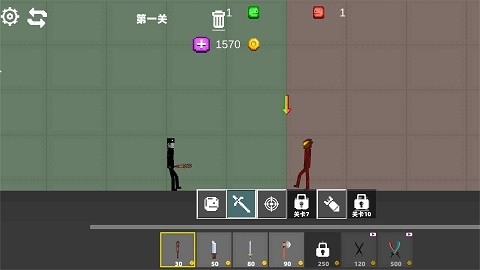 疯狂甜瓜世界游戏下载