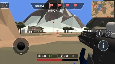 地图上的玩具战争最新版下载