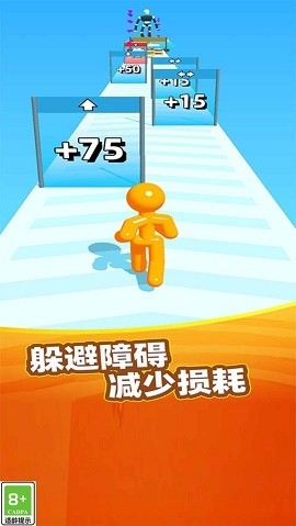 翻转吧果冻人最新版下载