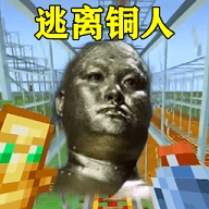 像素冒险世界生存游戏下载