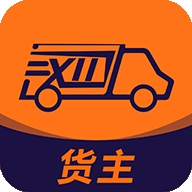迅拉拉货主官方版下载