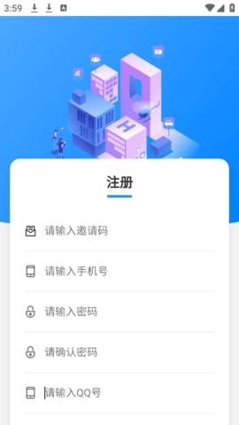众玩助手官方版下载