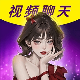 透聊手机版下载