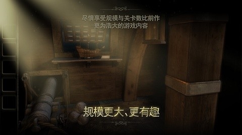 灵异大侦探中文版下载