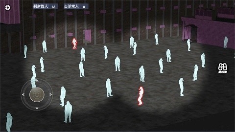 怪物摄像机最新版