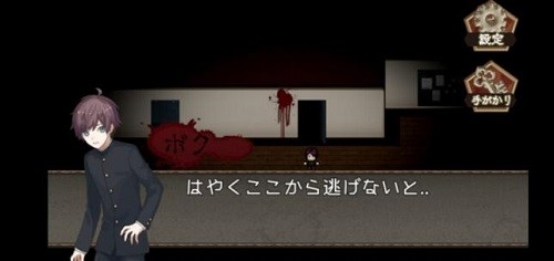 赤之安魂曲最新版下载