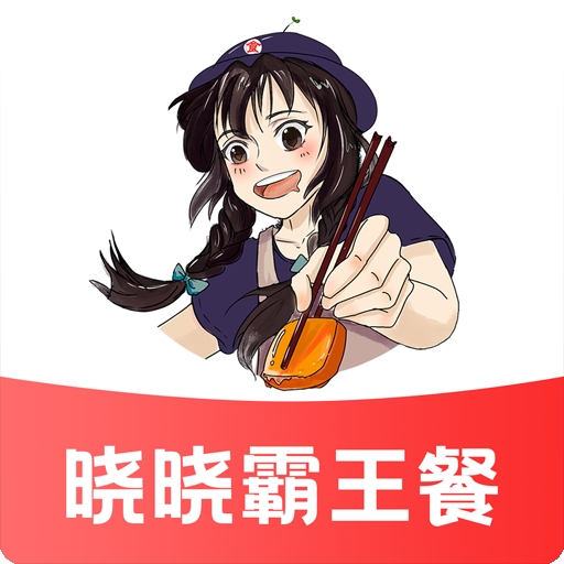 晓晓优选app正版下载