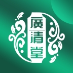 广清堂官方版下载