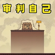荒野执法官最新版下载