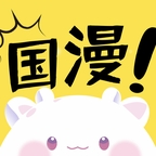国漫桌面壁纸免费版下载