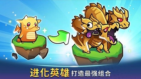 宝箱是我的官方版下载