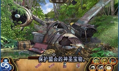 秘密盟会最新版本下载