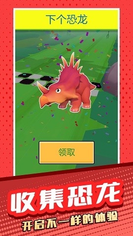 动物太疯狂2正版下载