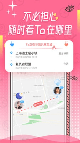 Bind软件