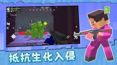 克隆人争霸赛官方版