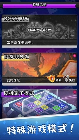 骰子战争官方版正版
