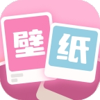 软糖壁纸app