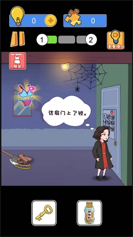 解谜密室冒险逃脱手游