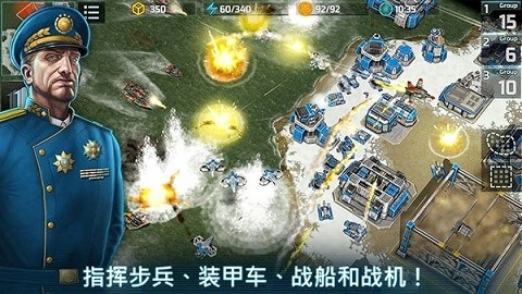 战争艺术3手机版