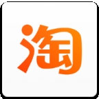 淘宝Lite最新版