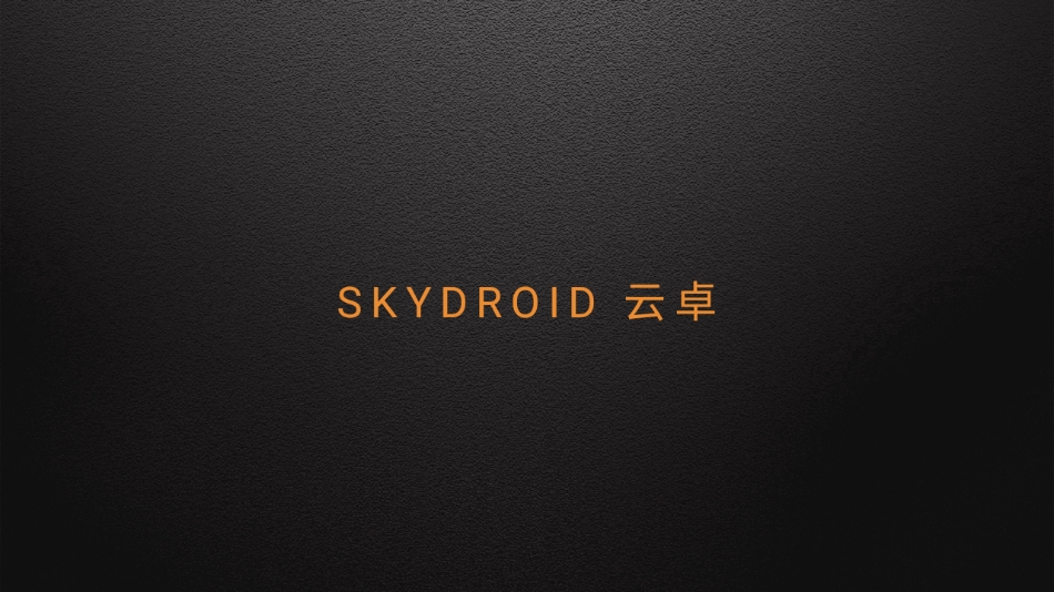Skydroid FLY app