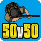 生存竞赛50v50最新版