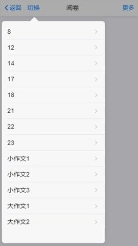 星立方app安卓版下载