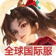 王者荣耀国际服官方版