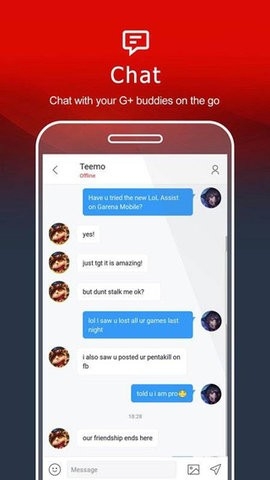 garena官方下载正版