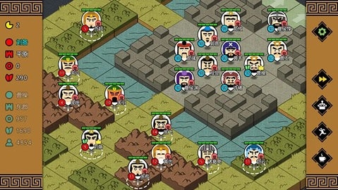 三国时代3最新版本