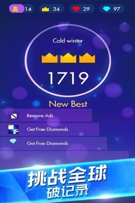 钢琴独奏大师最新版2024下载