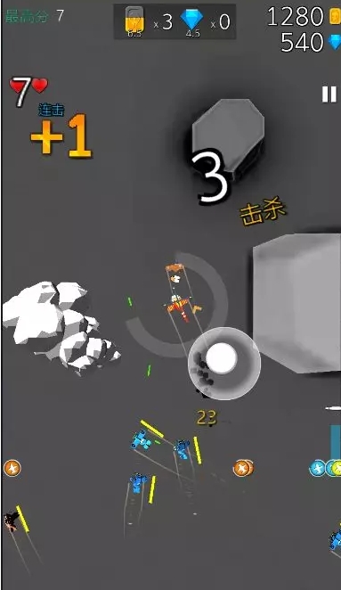终极空战手游汉化版