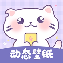 潮图壁纸2024最新版下载